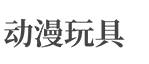 徐小军 | 徐小军